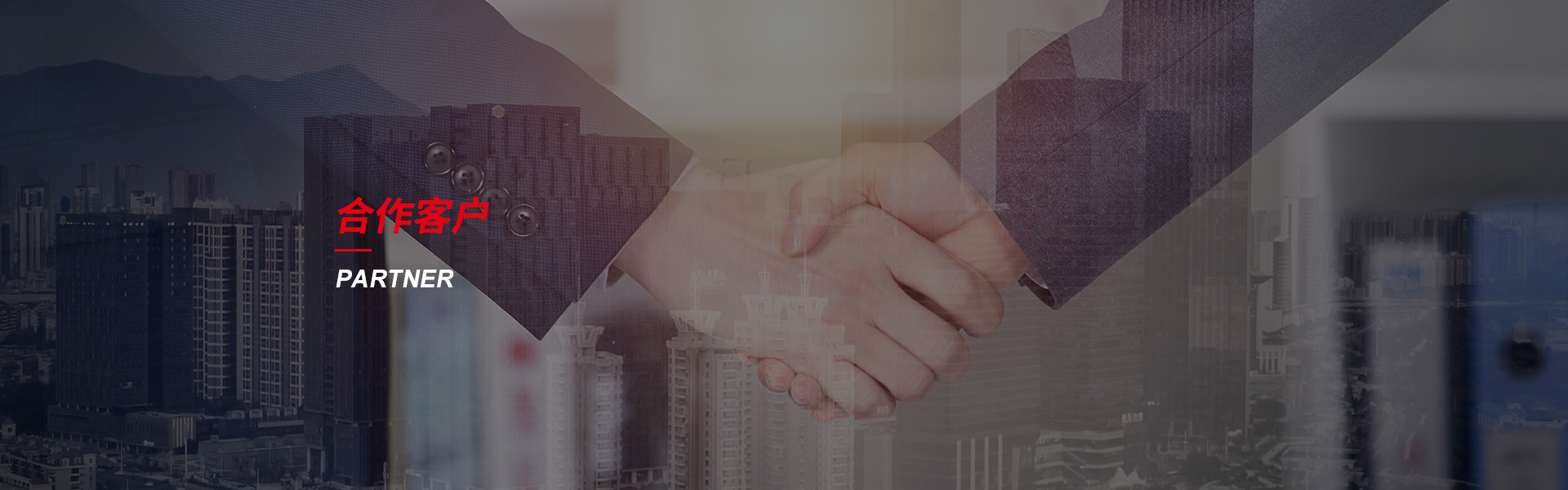 麻山钢筋套筒生产厂家